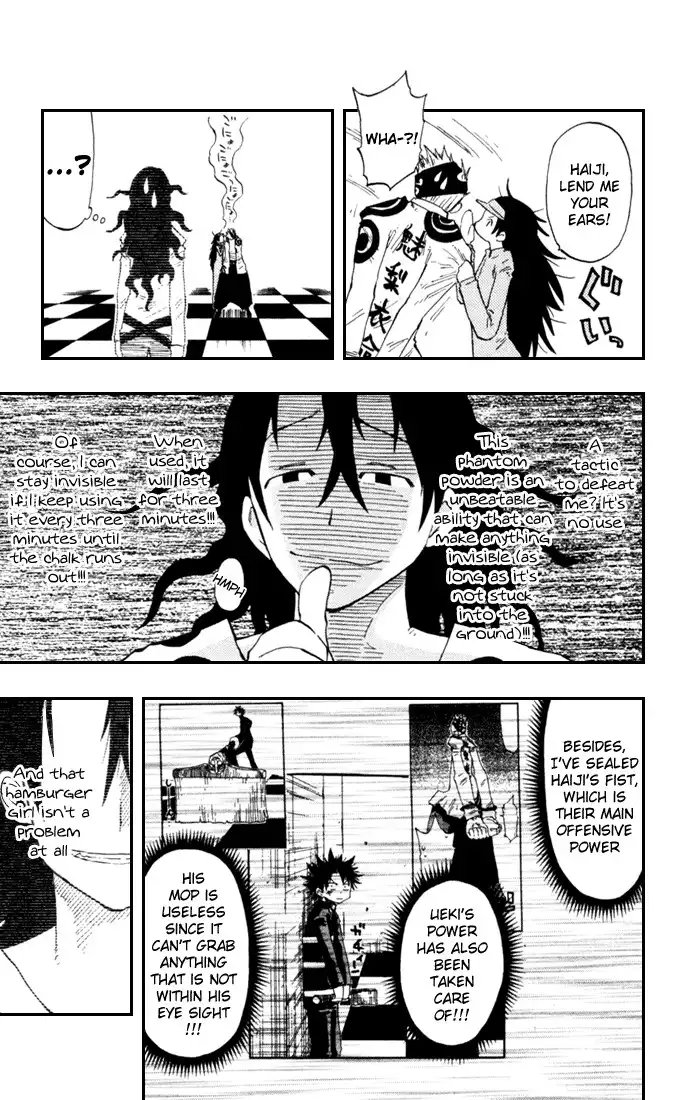 Law of Ueki Plus Chapter 14 5